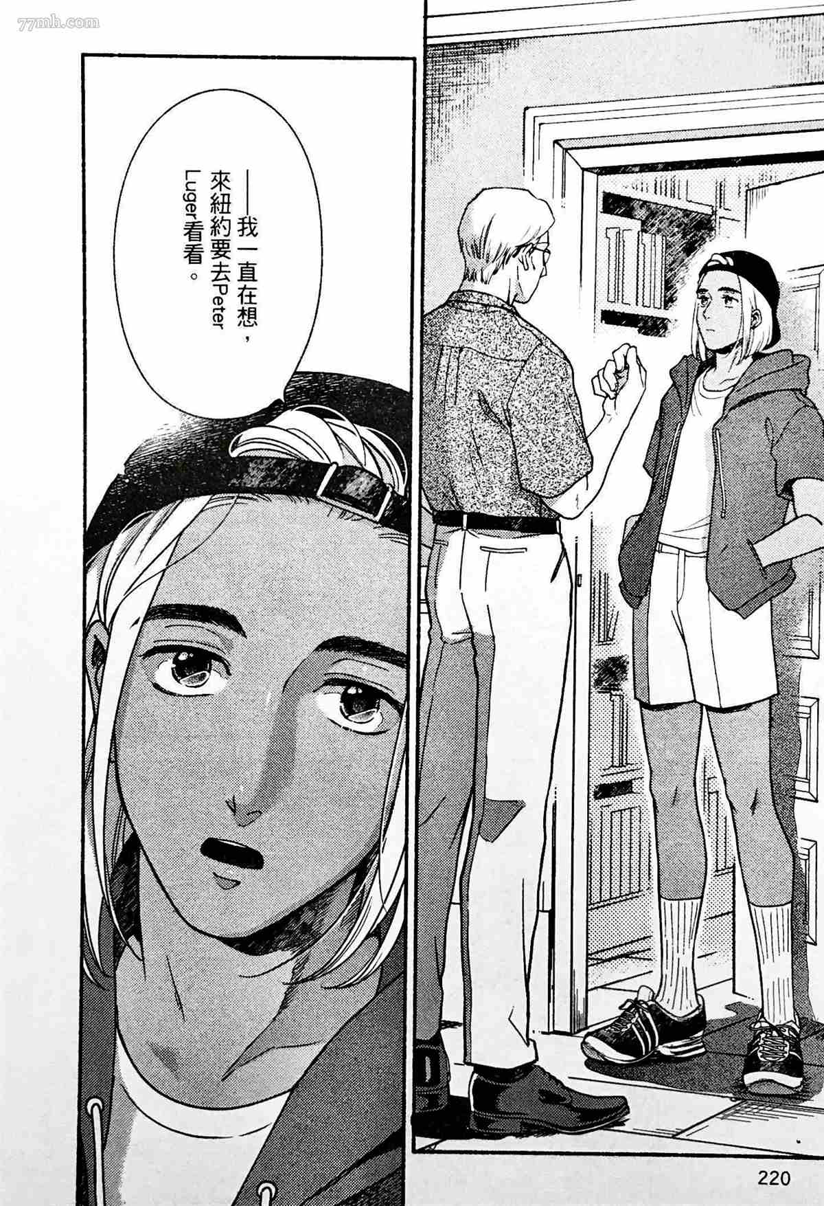 第36页