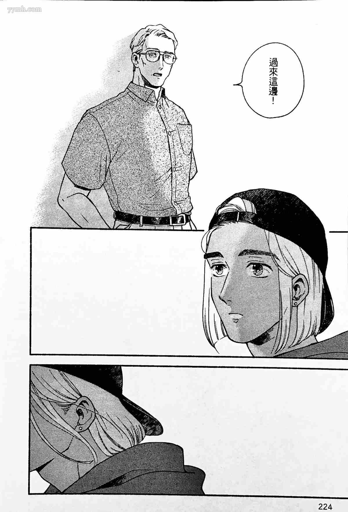 第40页