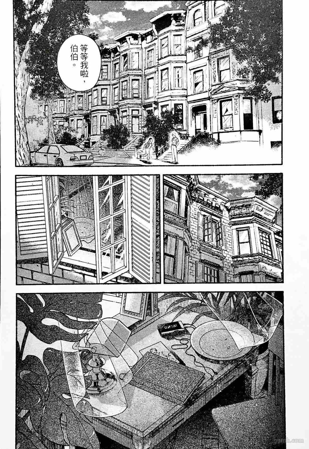 第41页