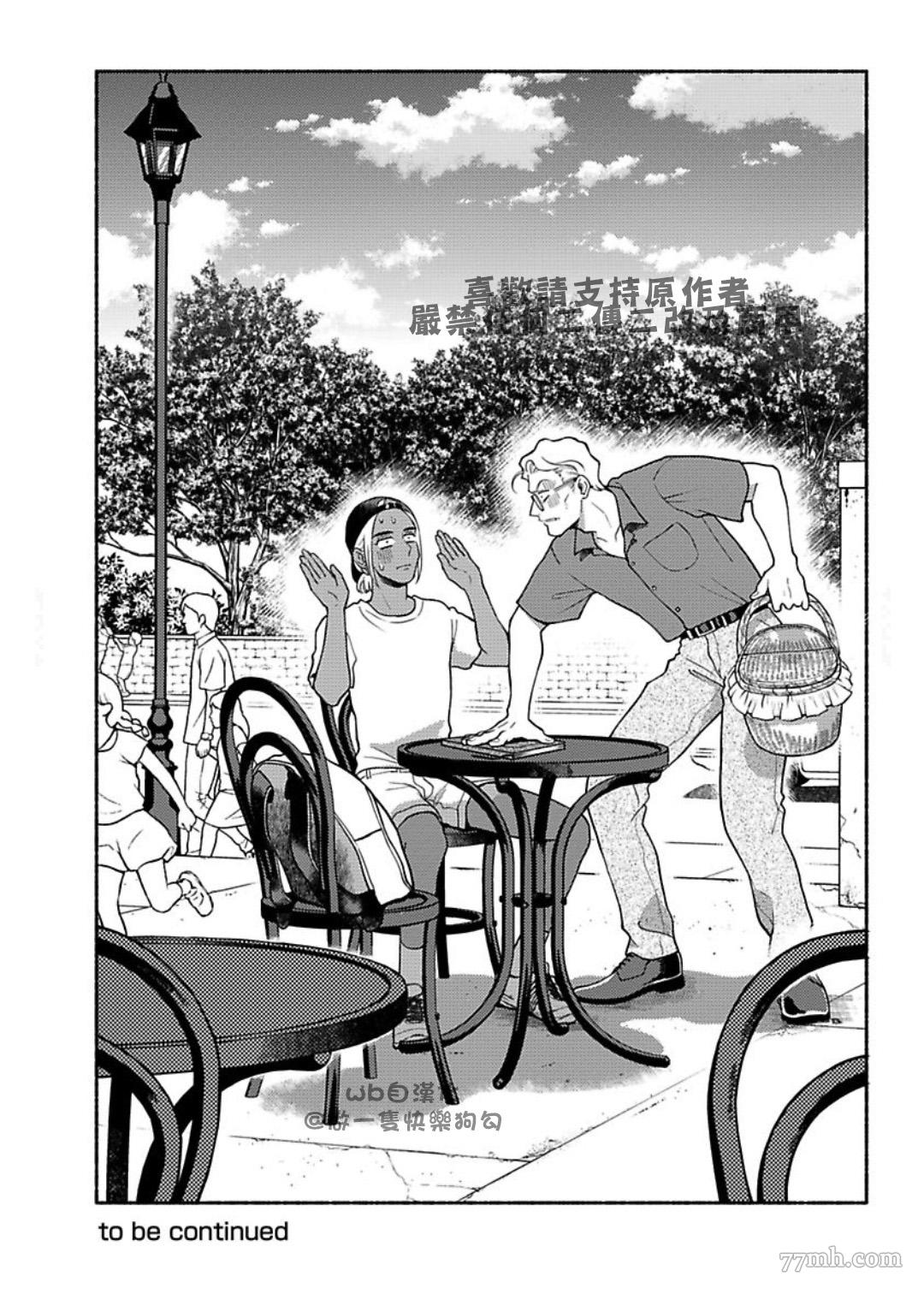 第40页