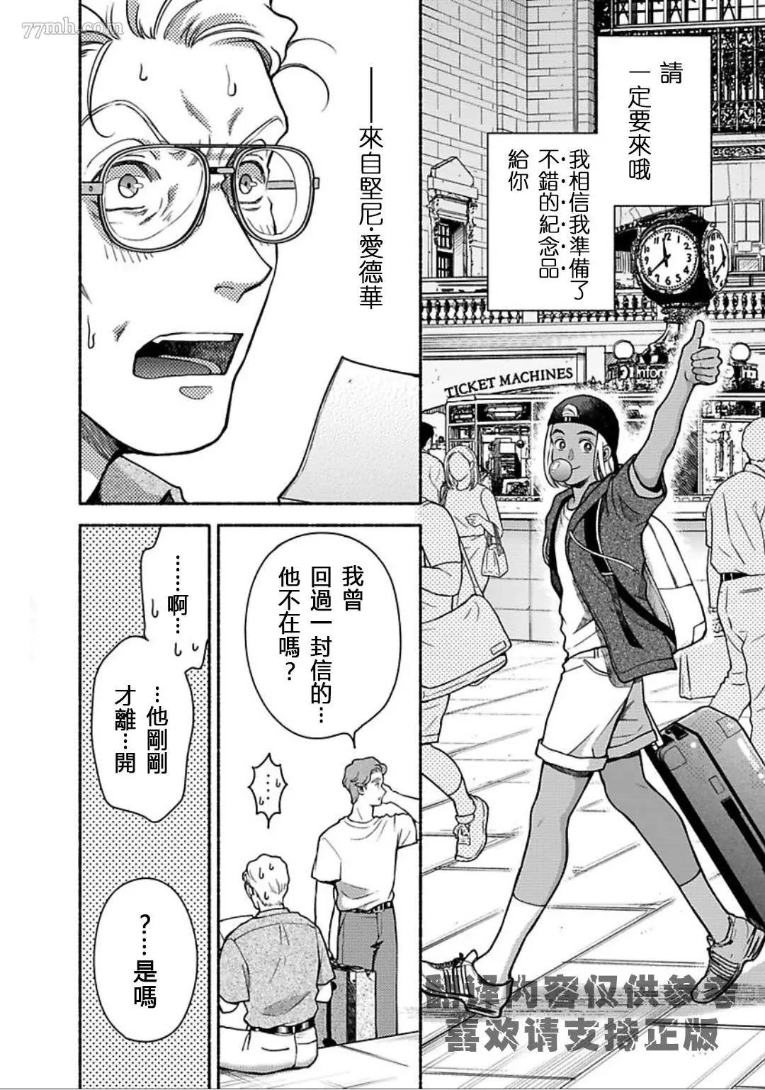 第39页