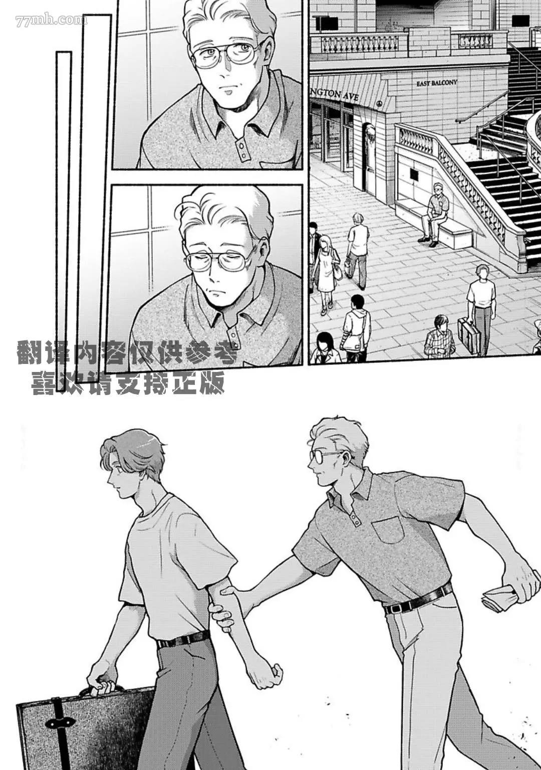 第43页