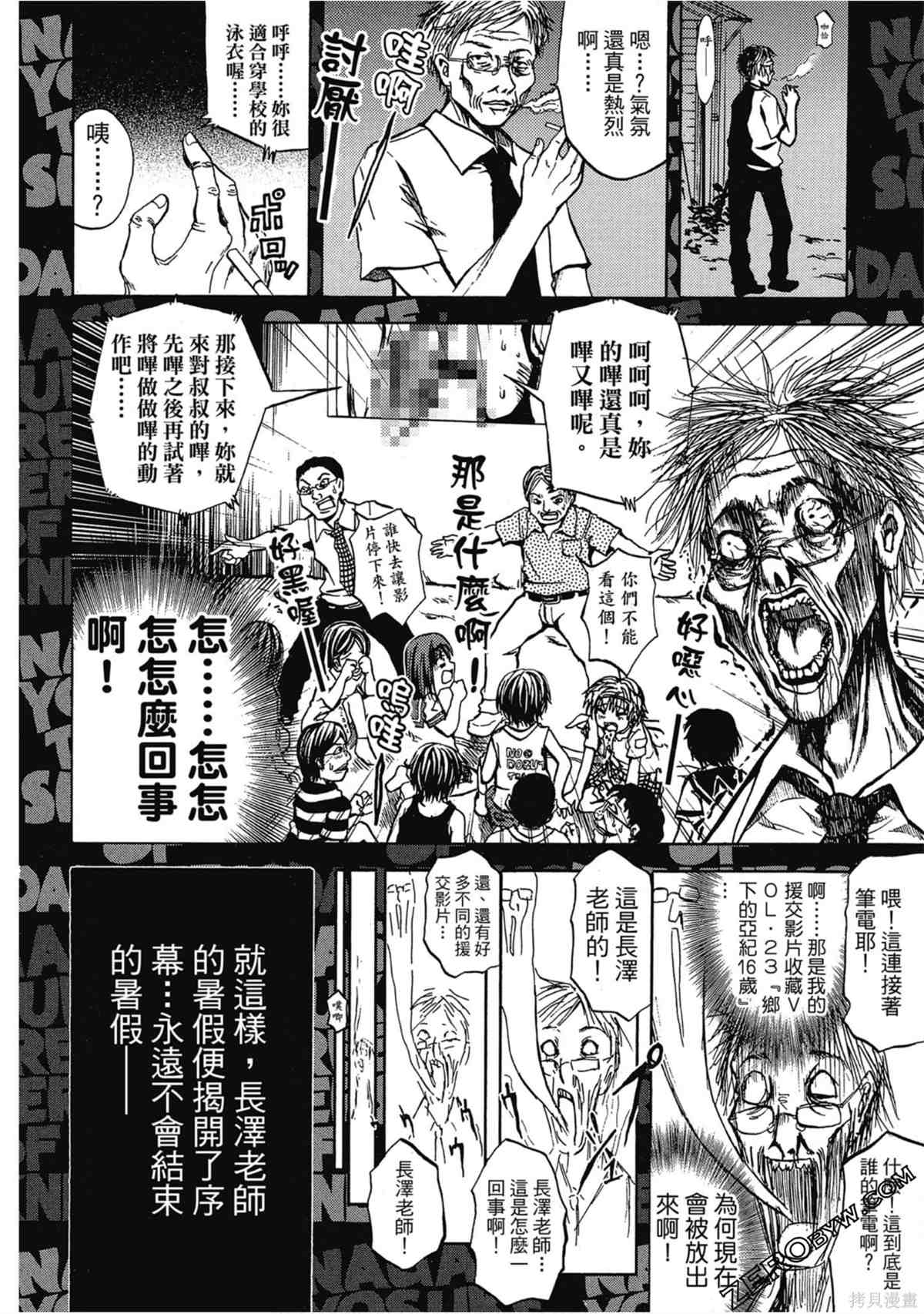 第125页