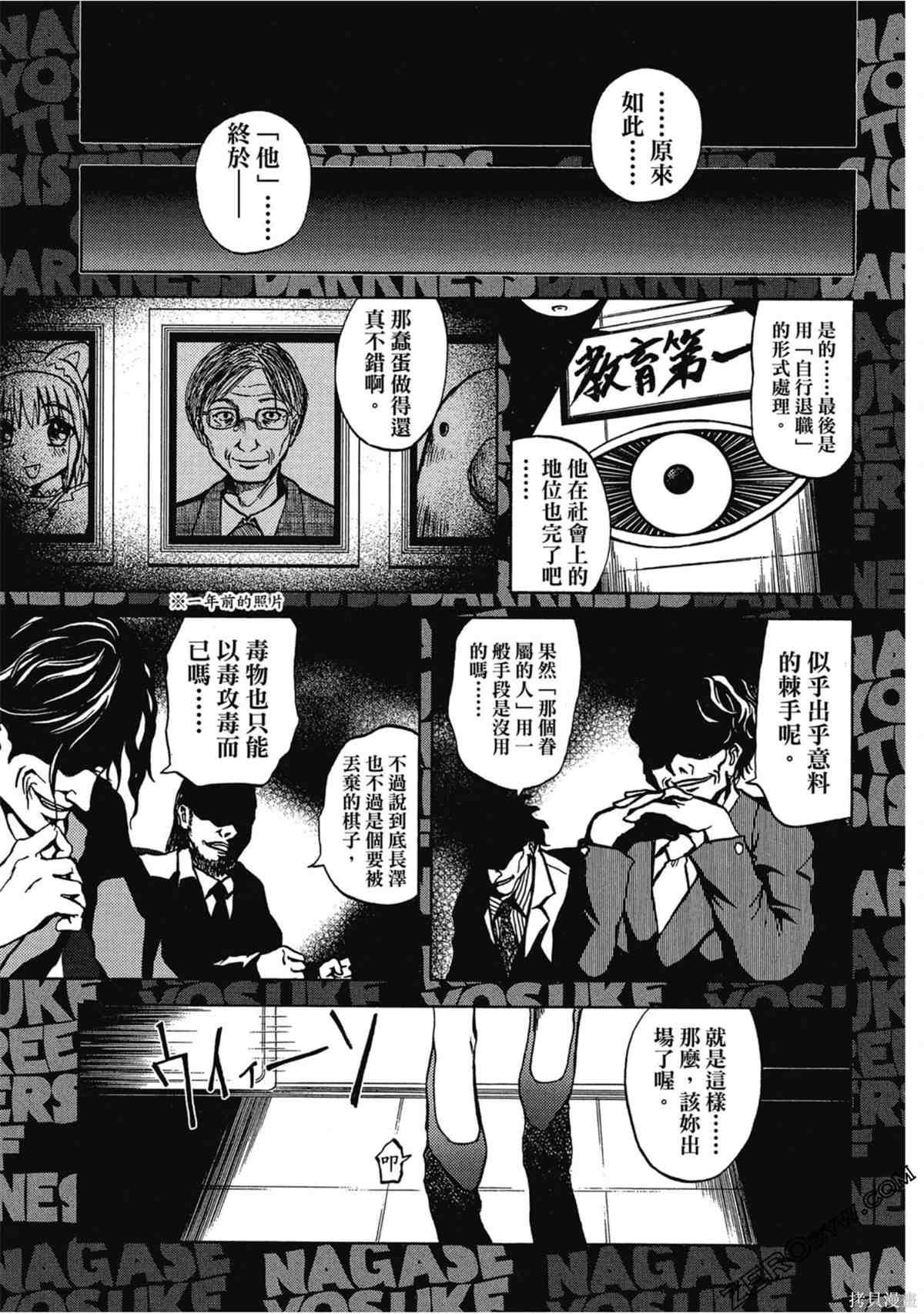 第126页