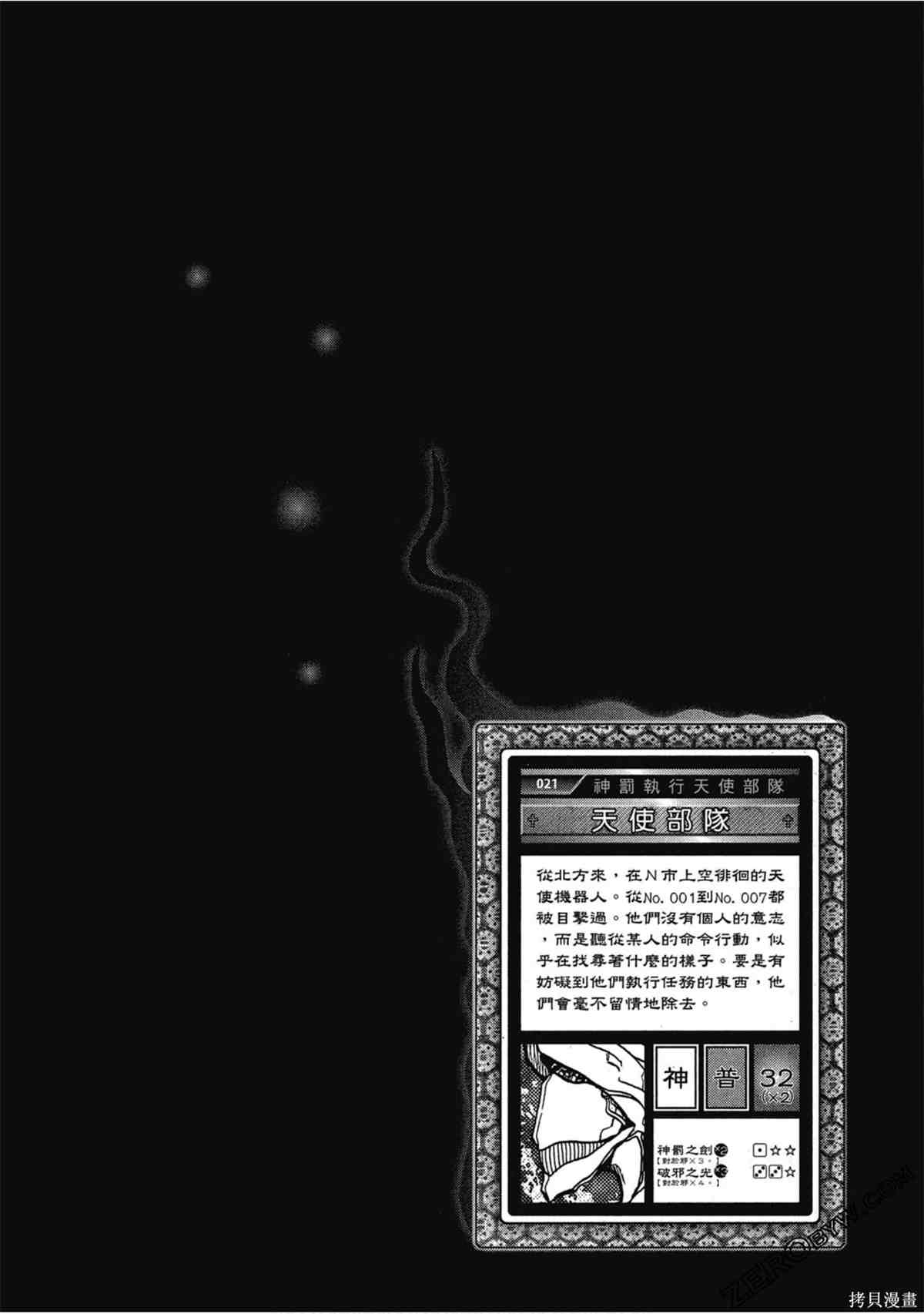 第129页