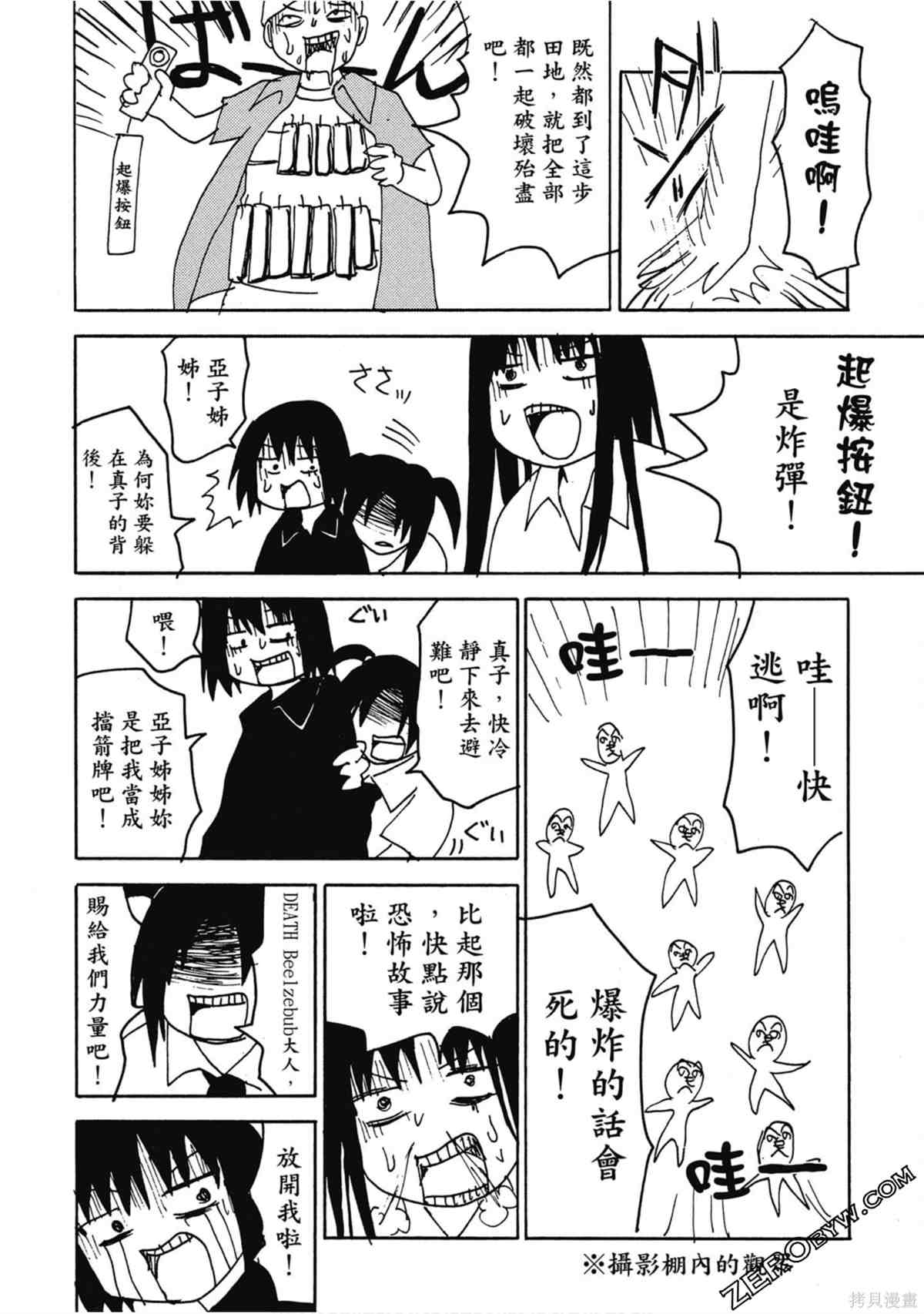 第135页