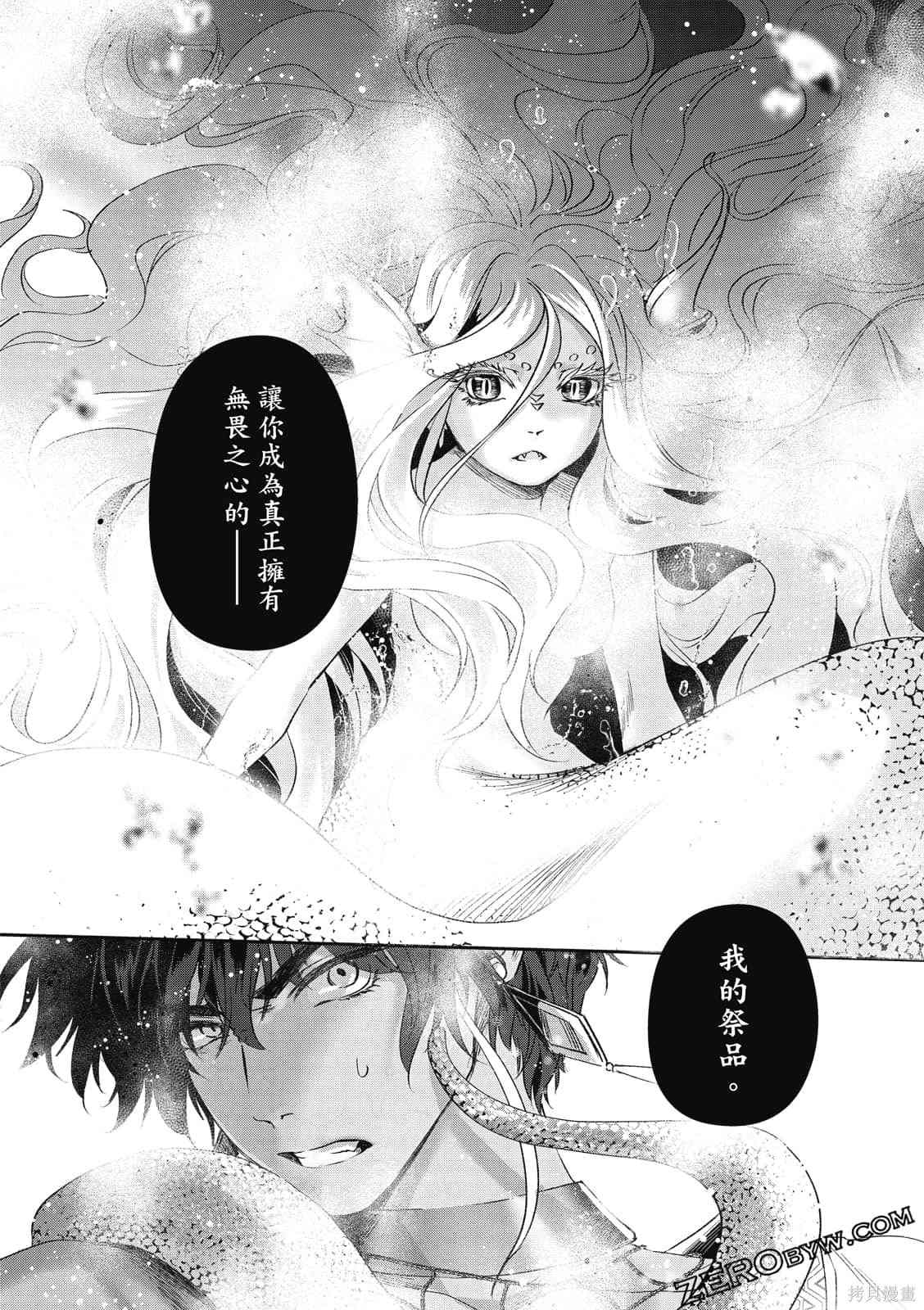 第79页