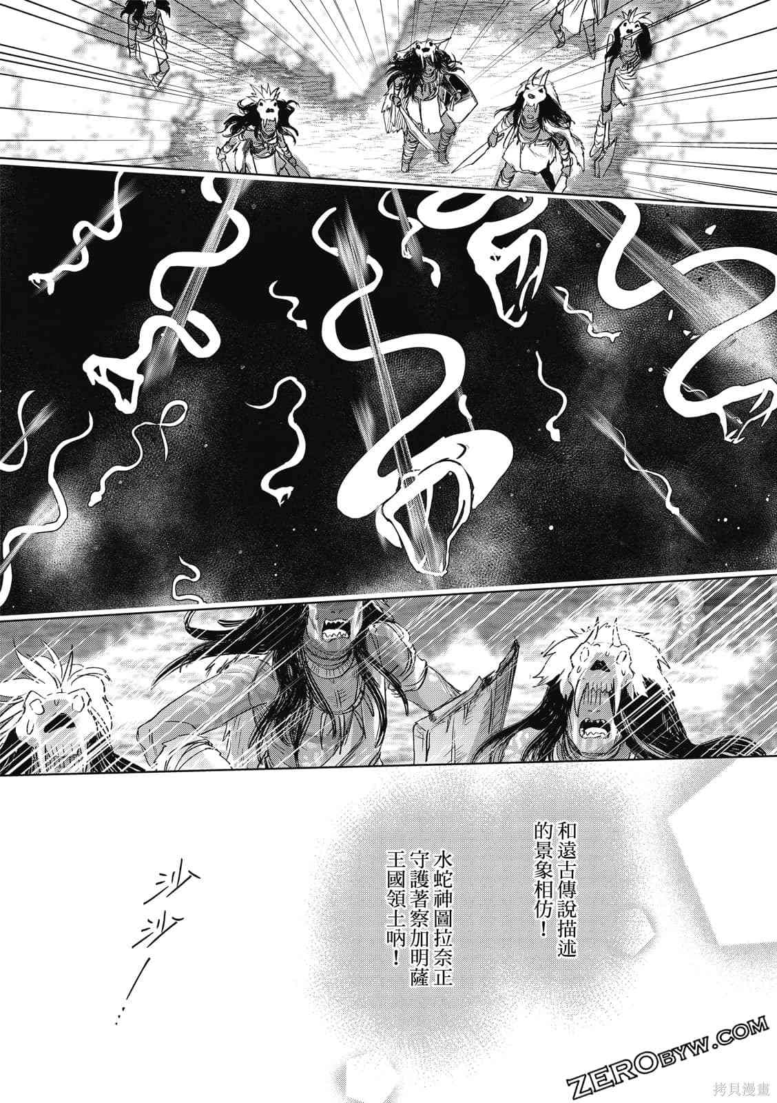 第93页