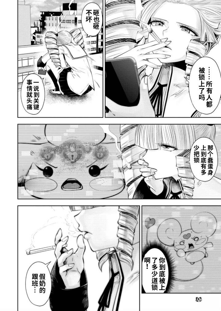 第58页