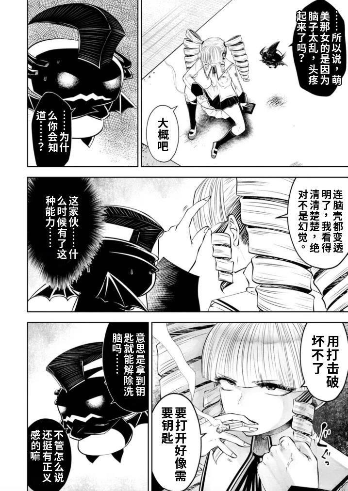 第62页