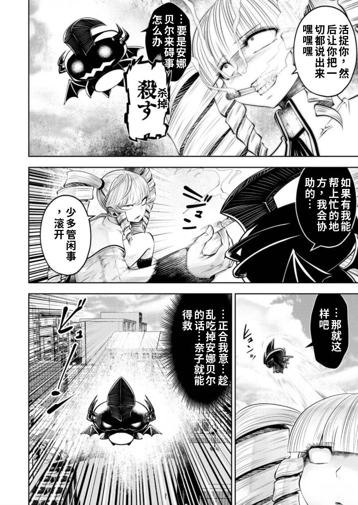 第64页