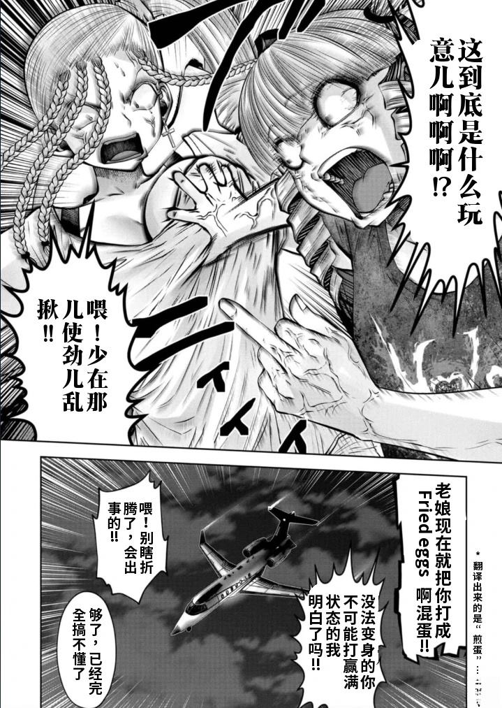 第64页