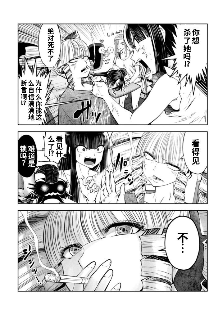 第96页