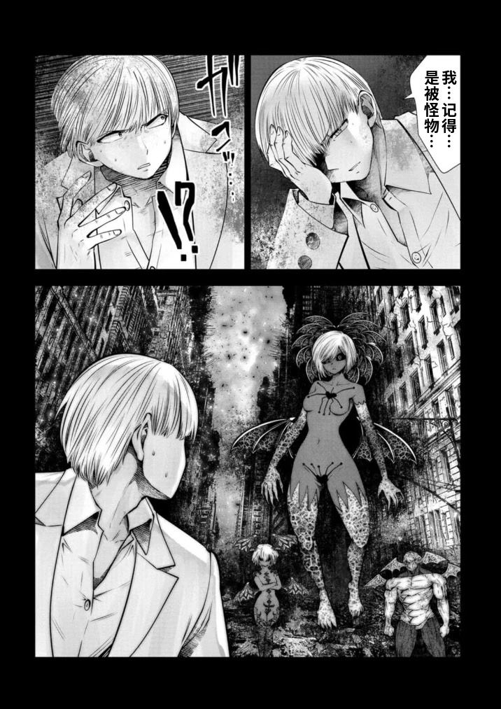 第68页