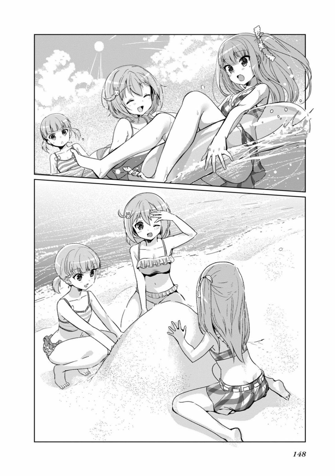 第148页