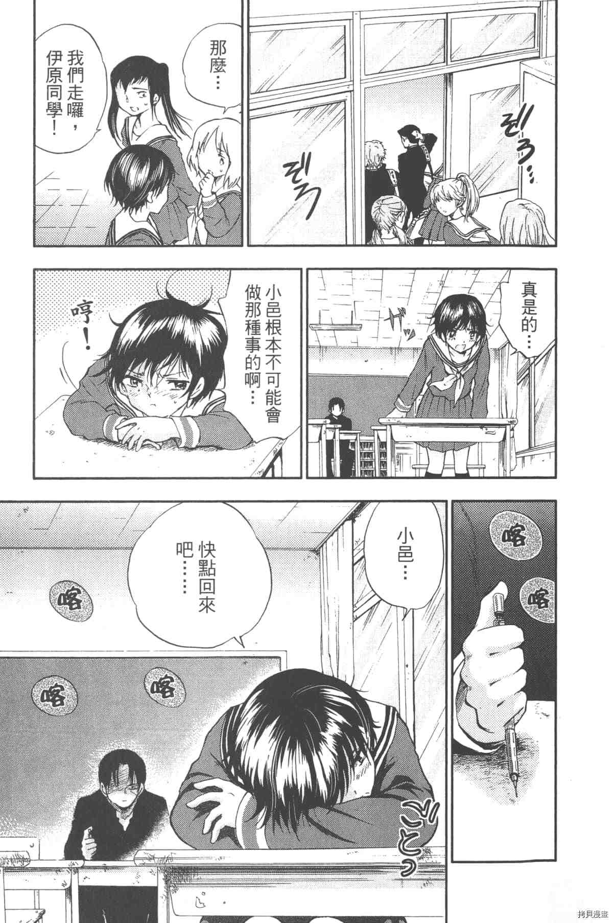 第126页