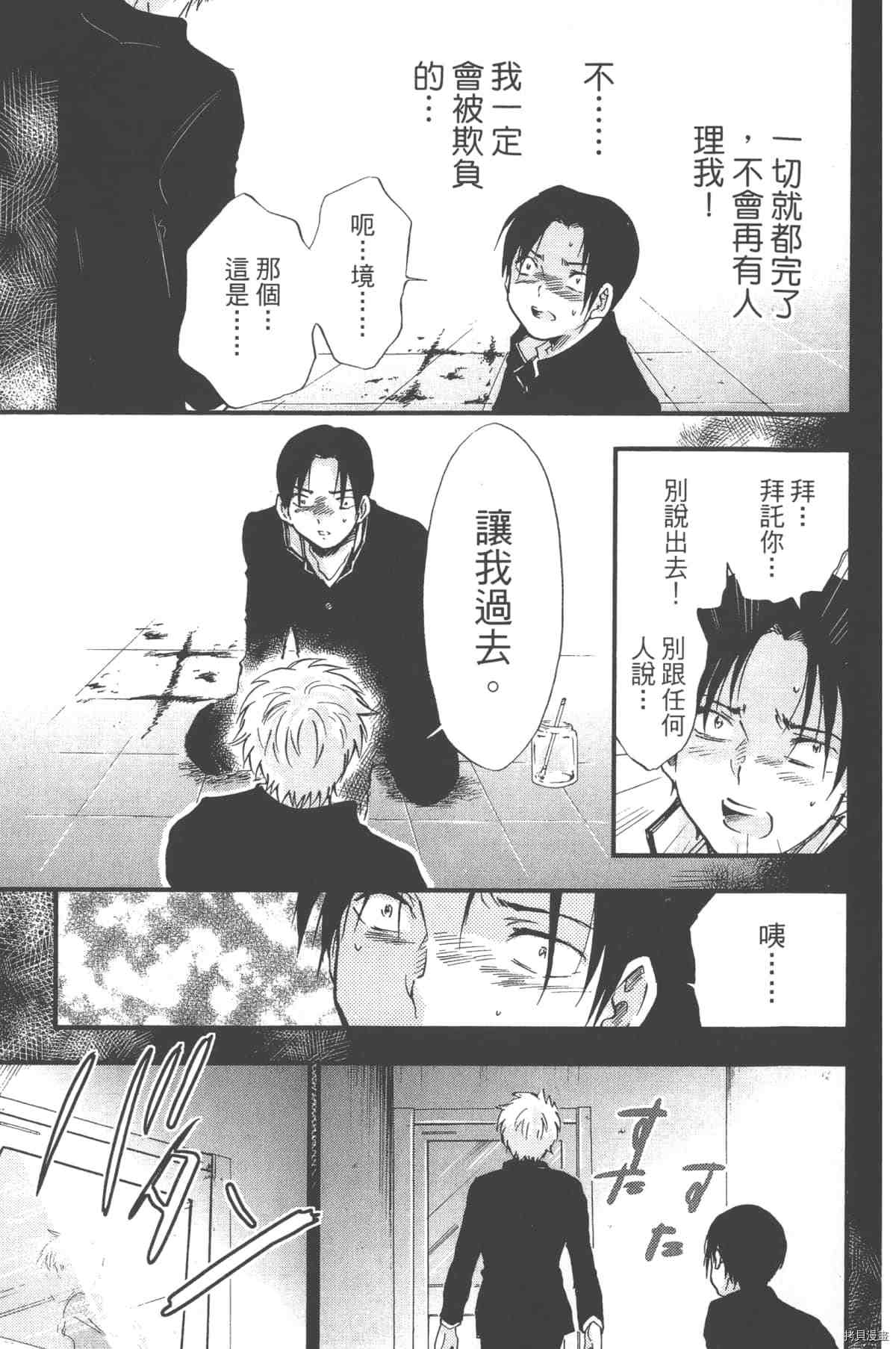 第130页