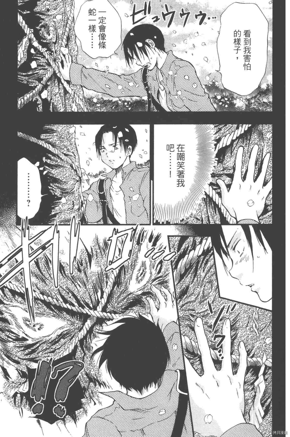 第132页
