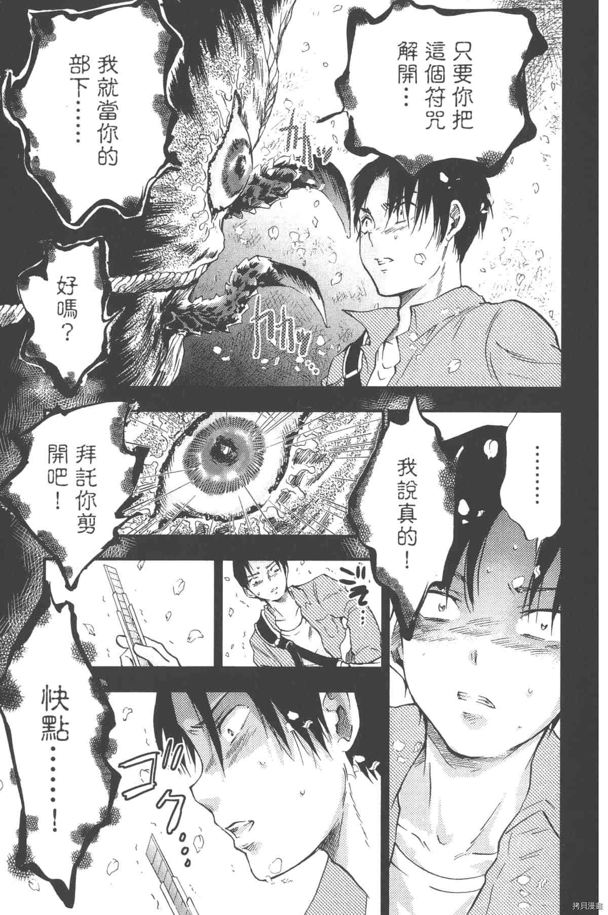 第134页