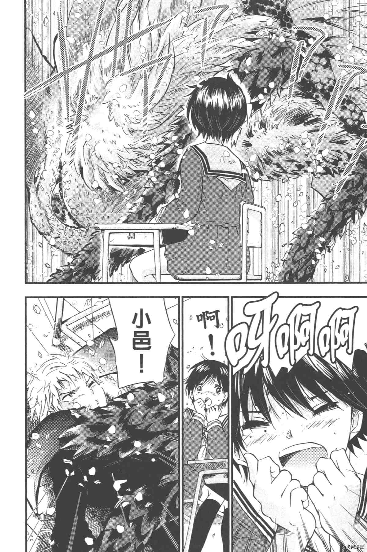 第145页