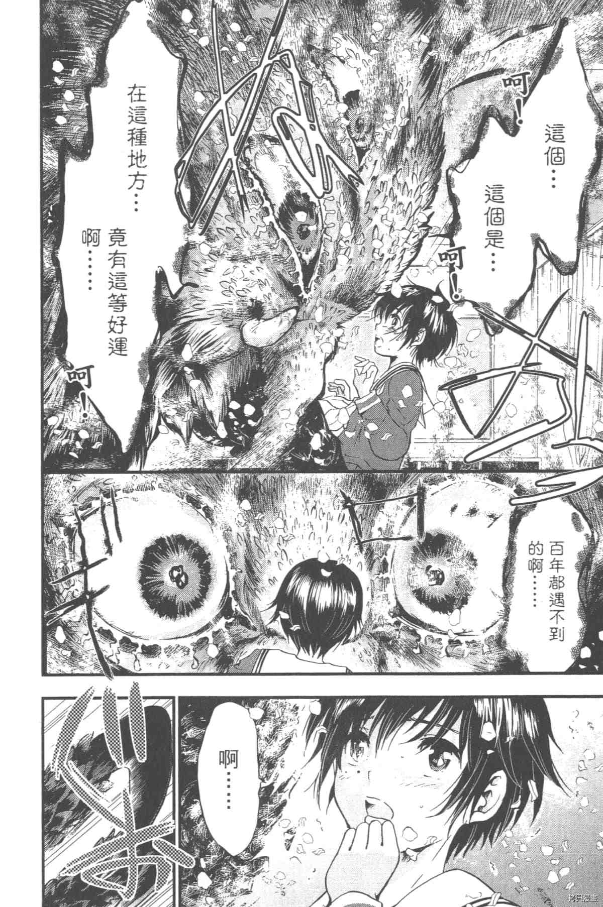 第147页