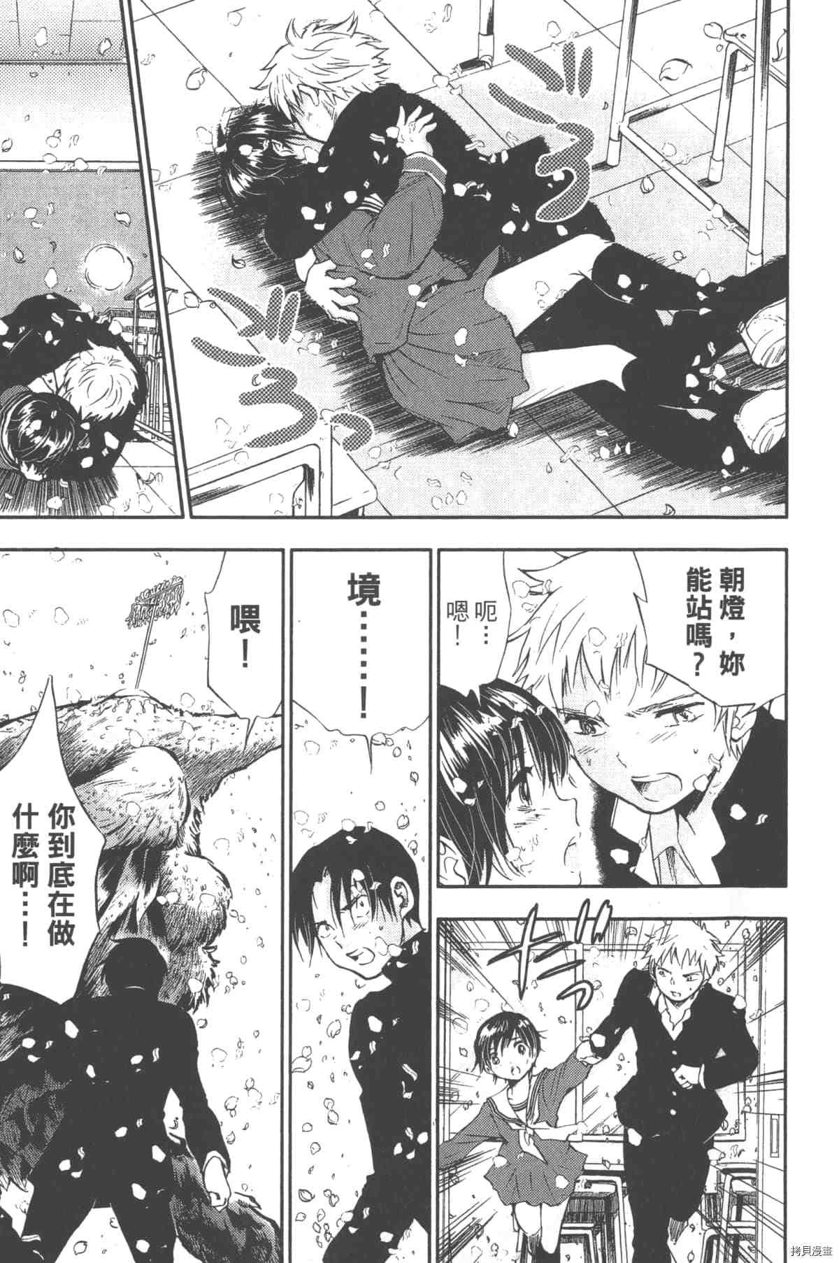 第152页