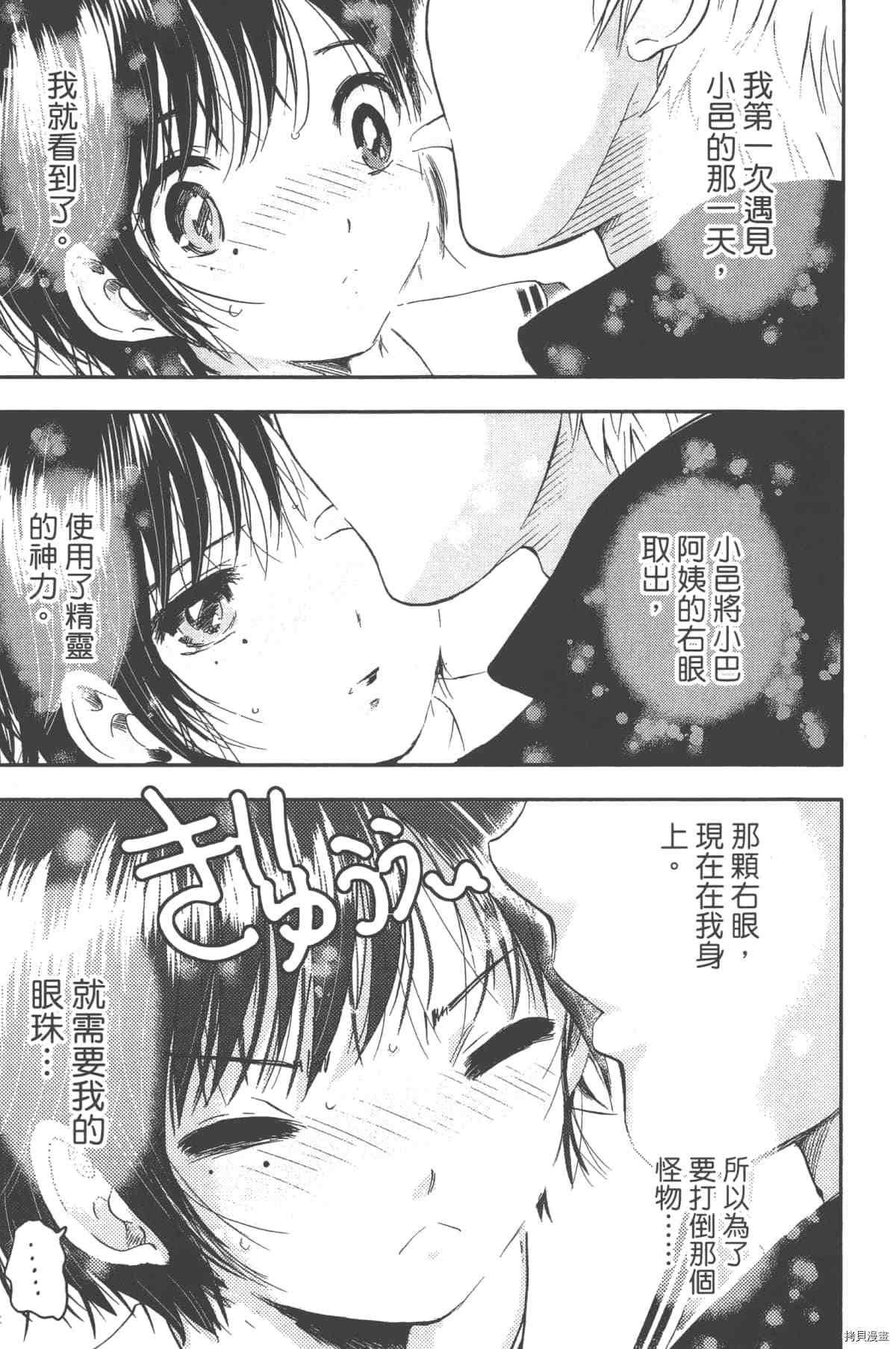 第162页
