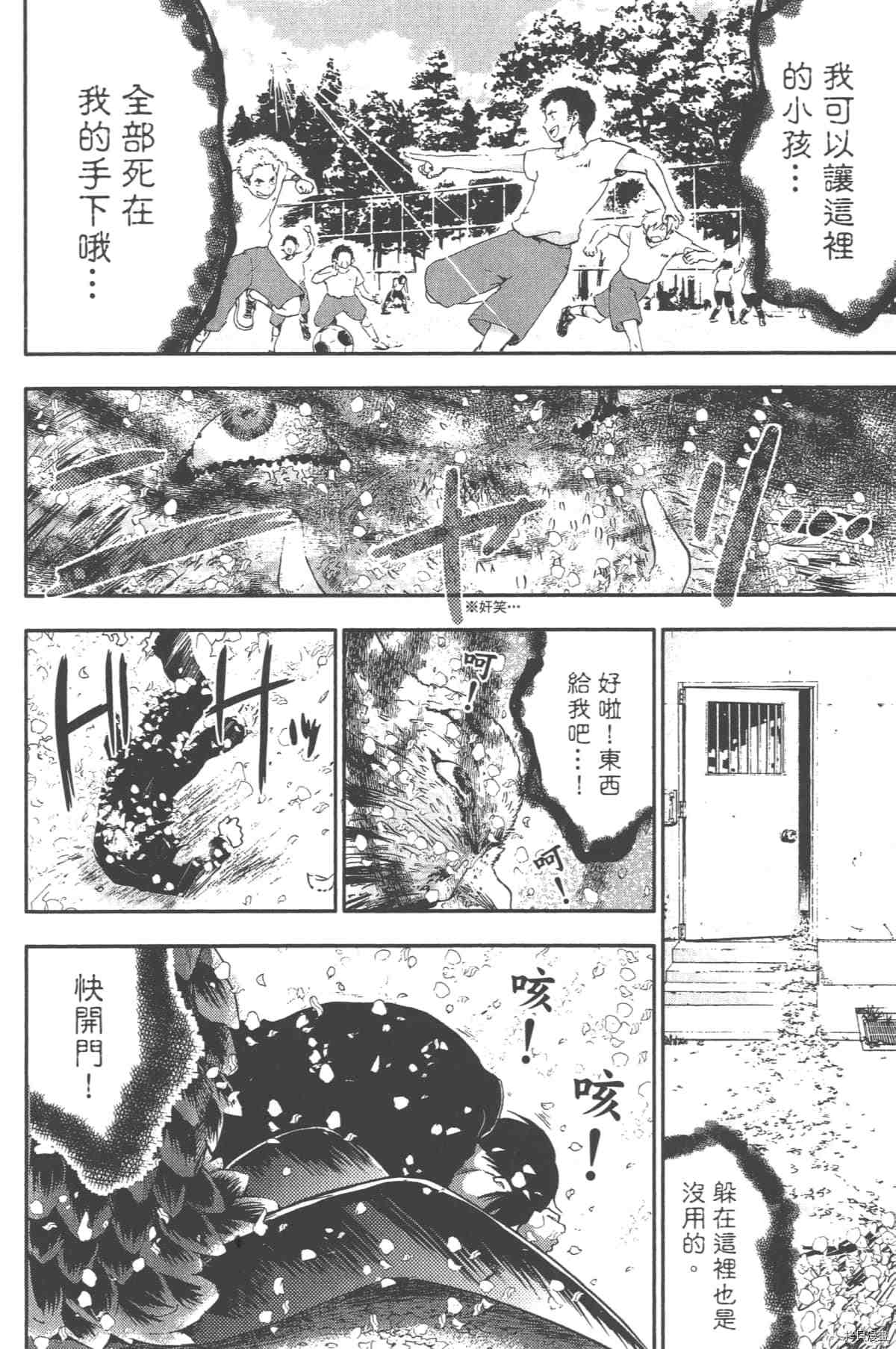 第169页