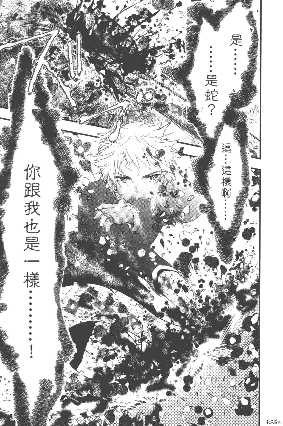第176页