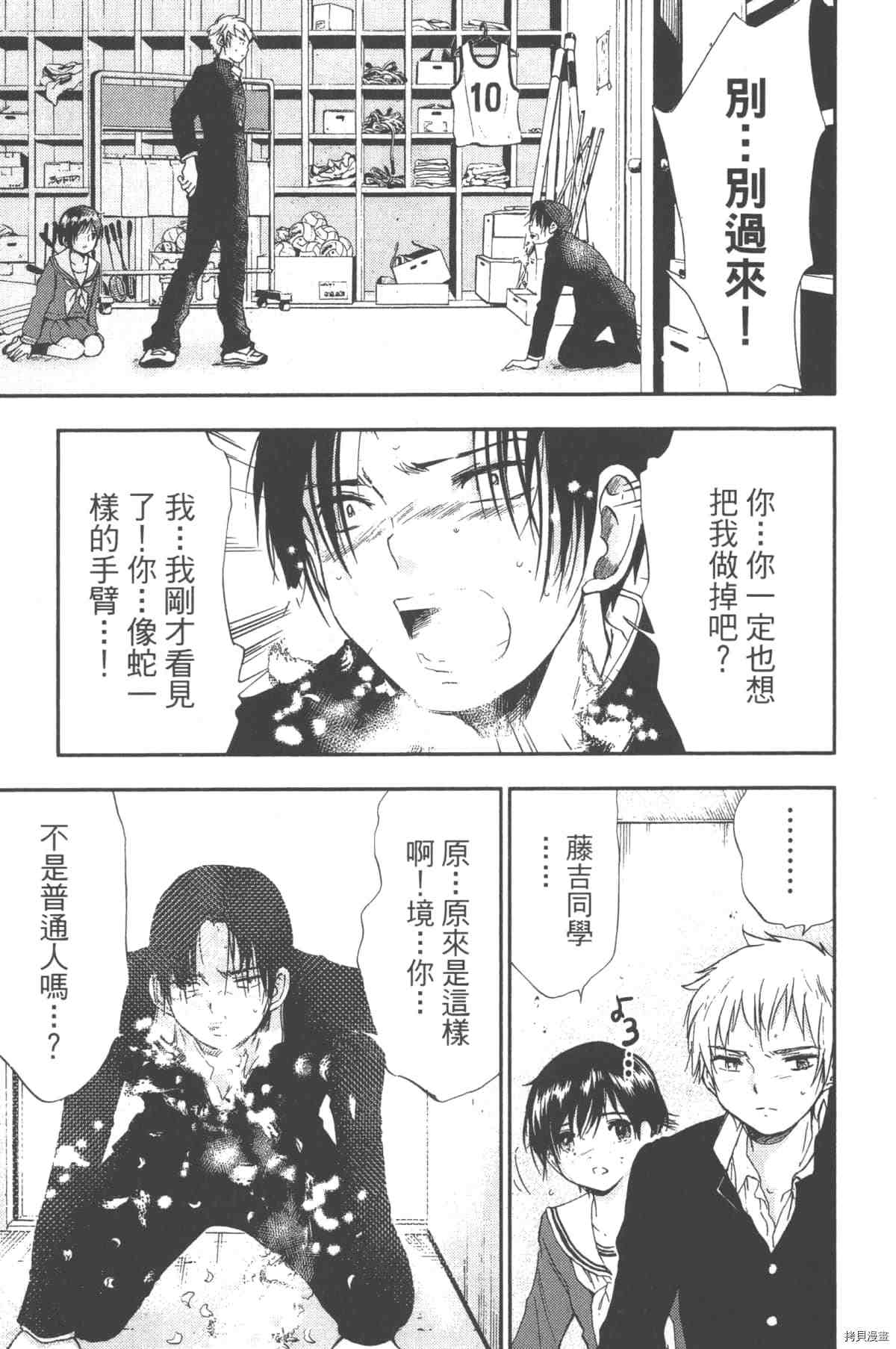 第184页