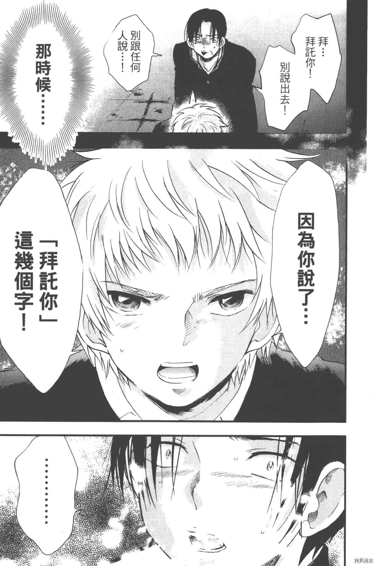 第188页
