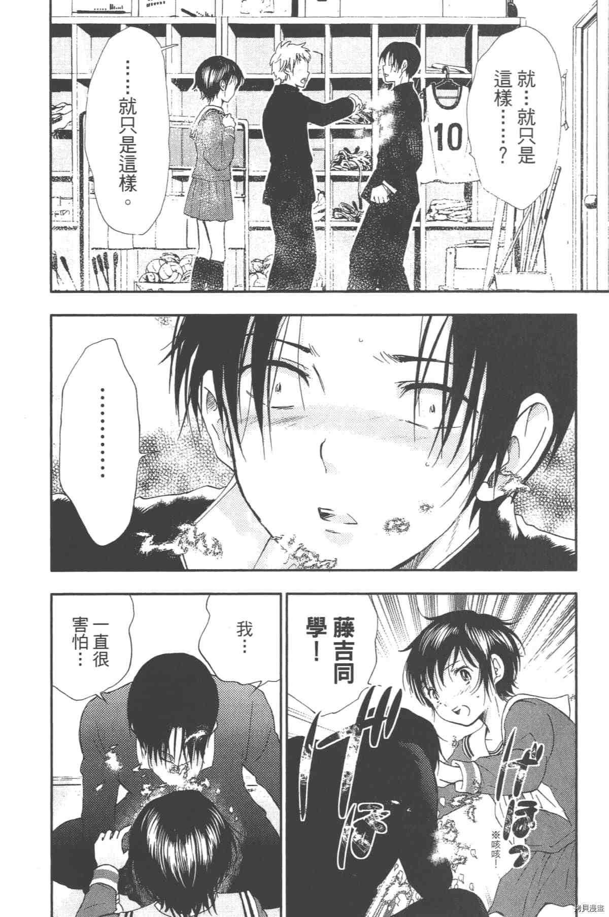 第189页