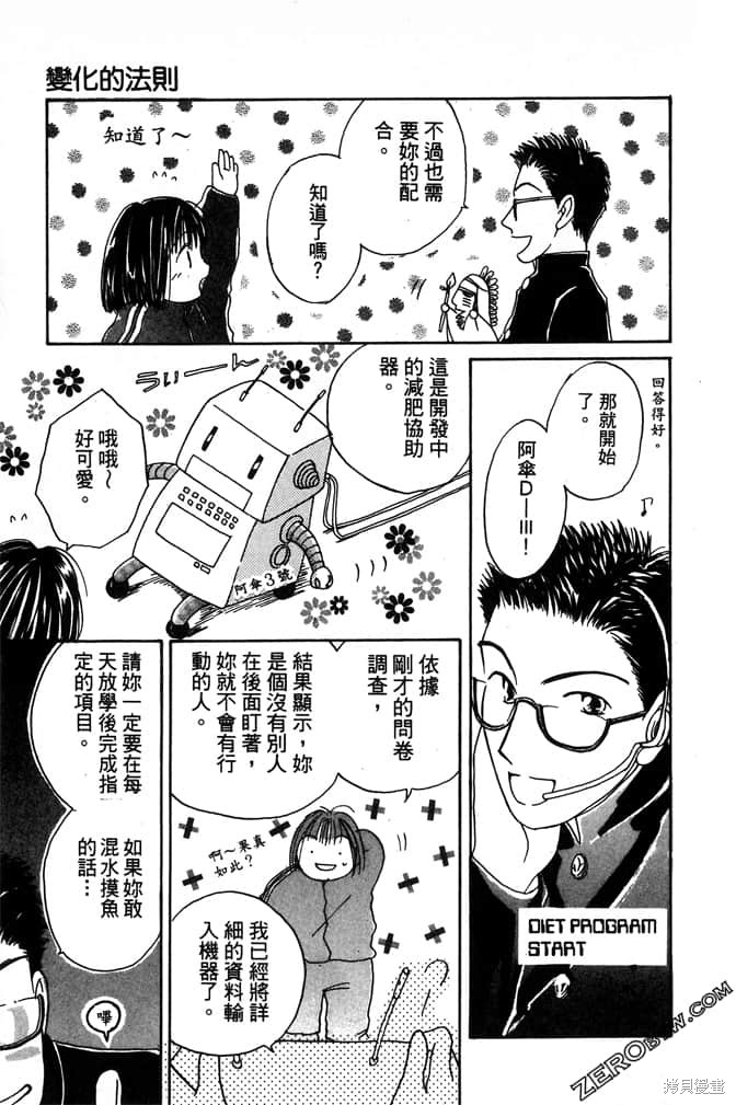 第129页