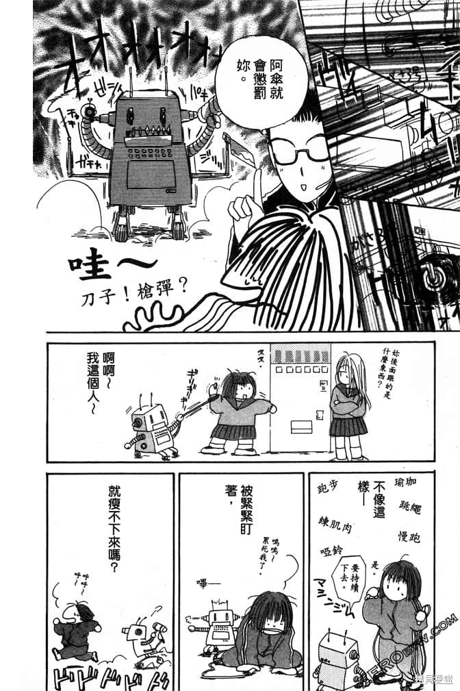 第130页