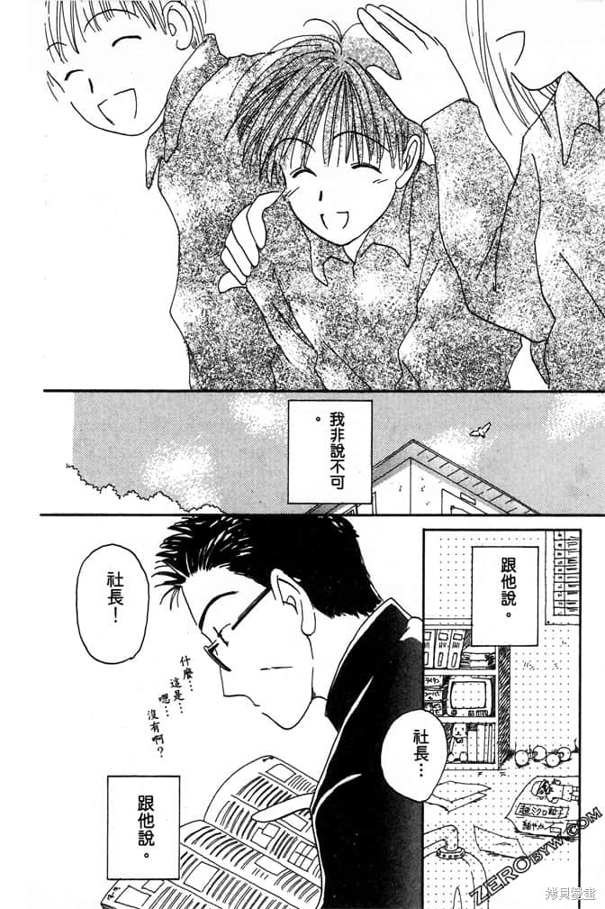 第150页