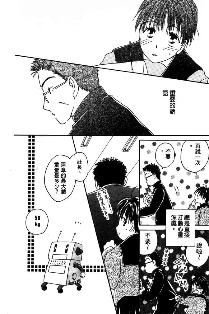 第152页