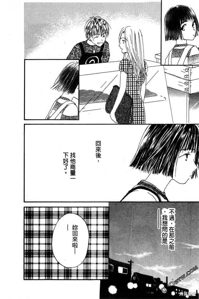 第168页