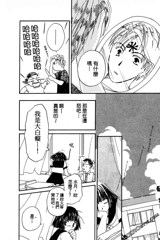 第176页