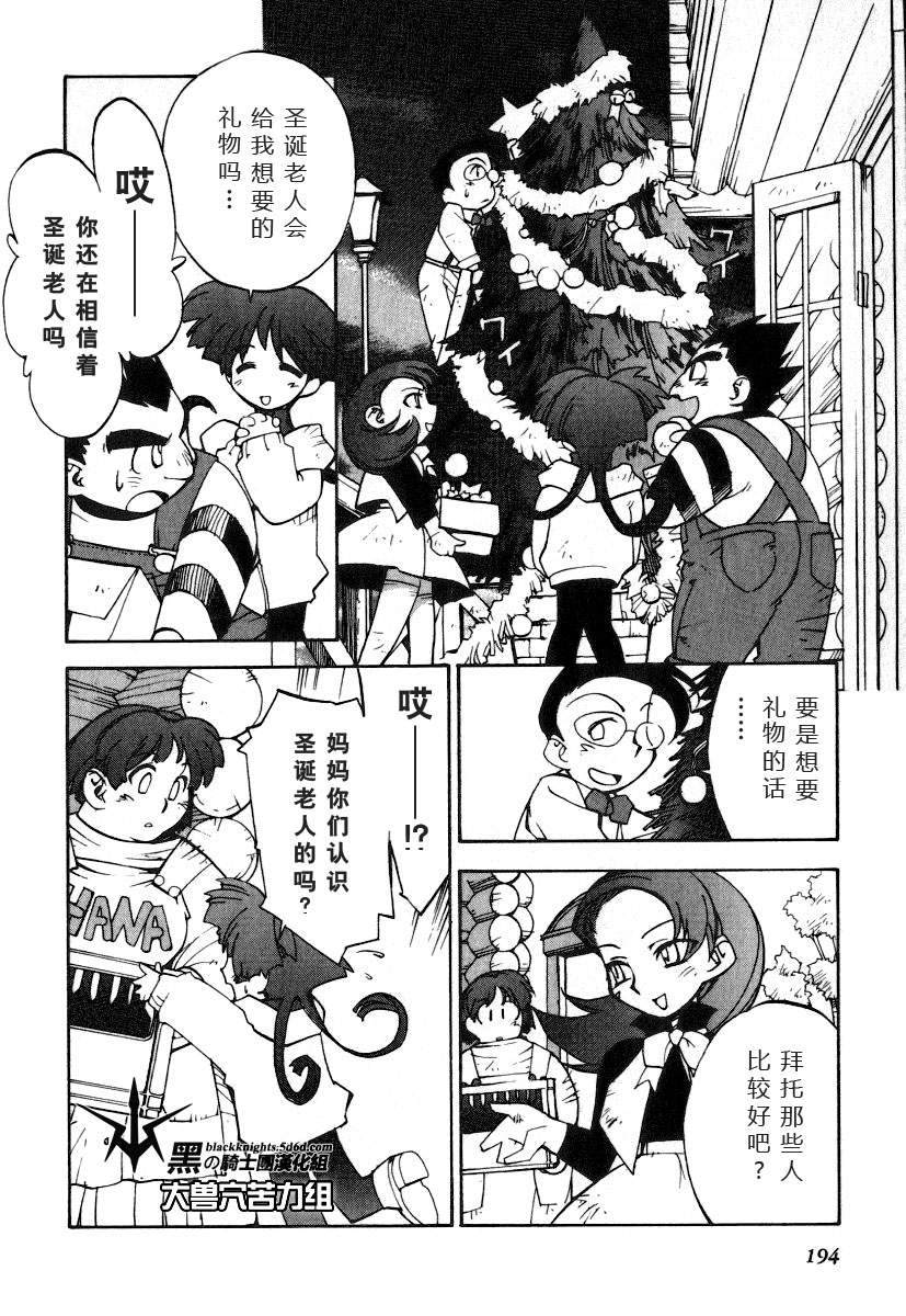 第109页