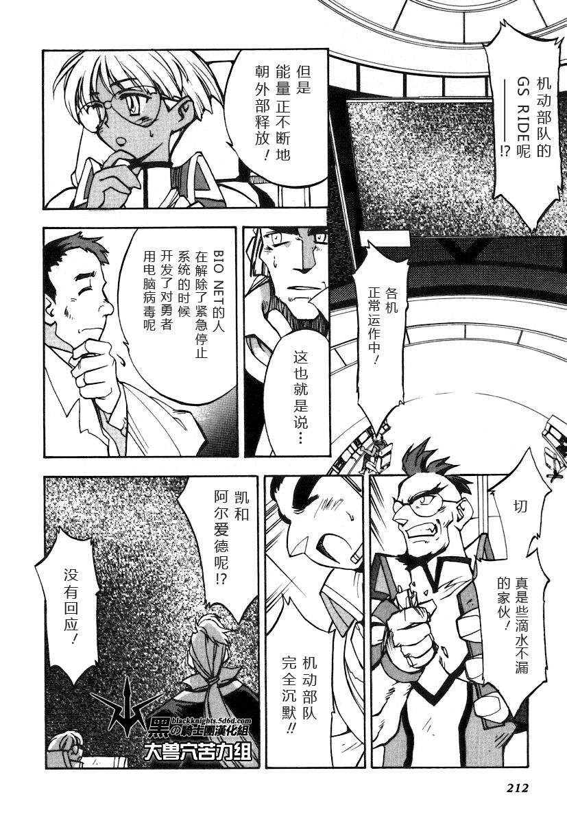 第127页