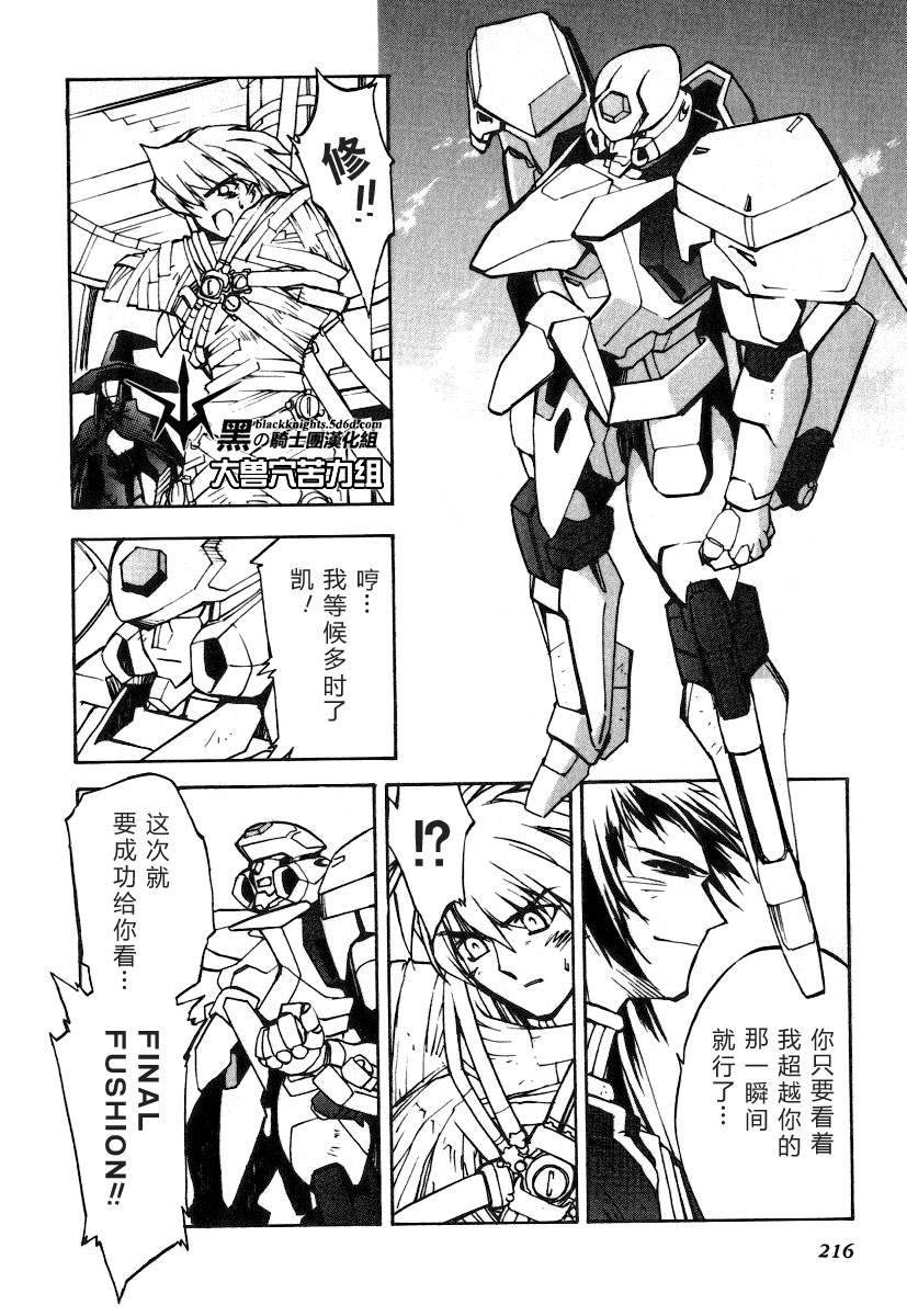 第131页