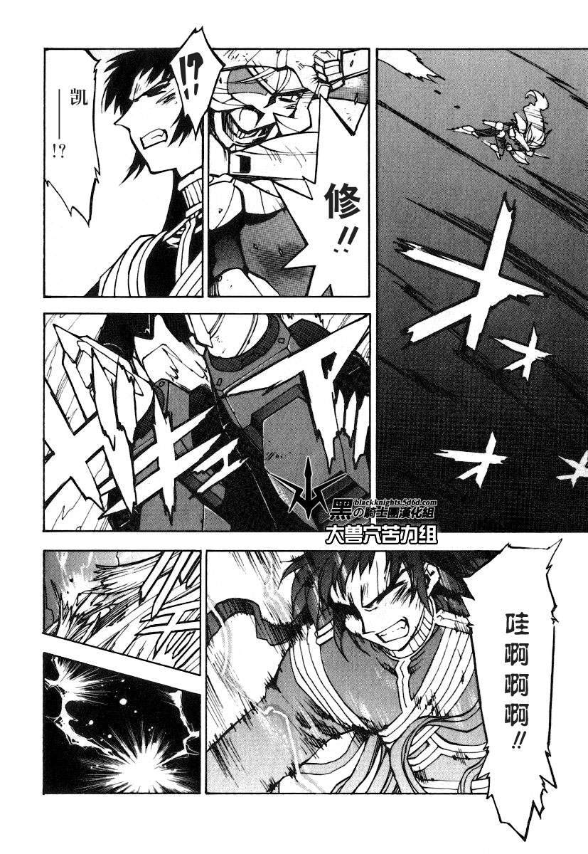 第137页