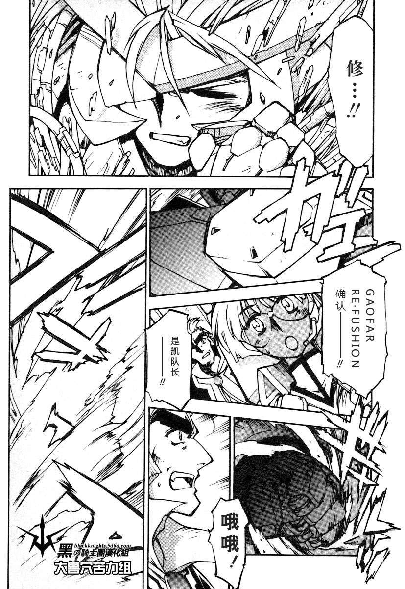第142页