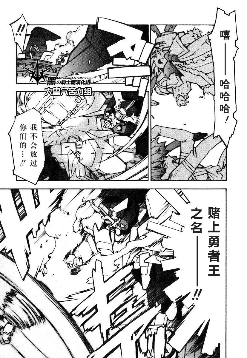 第145页