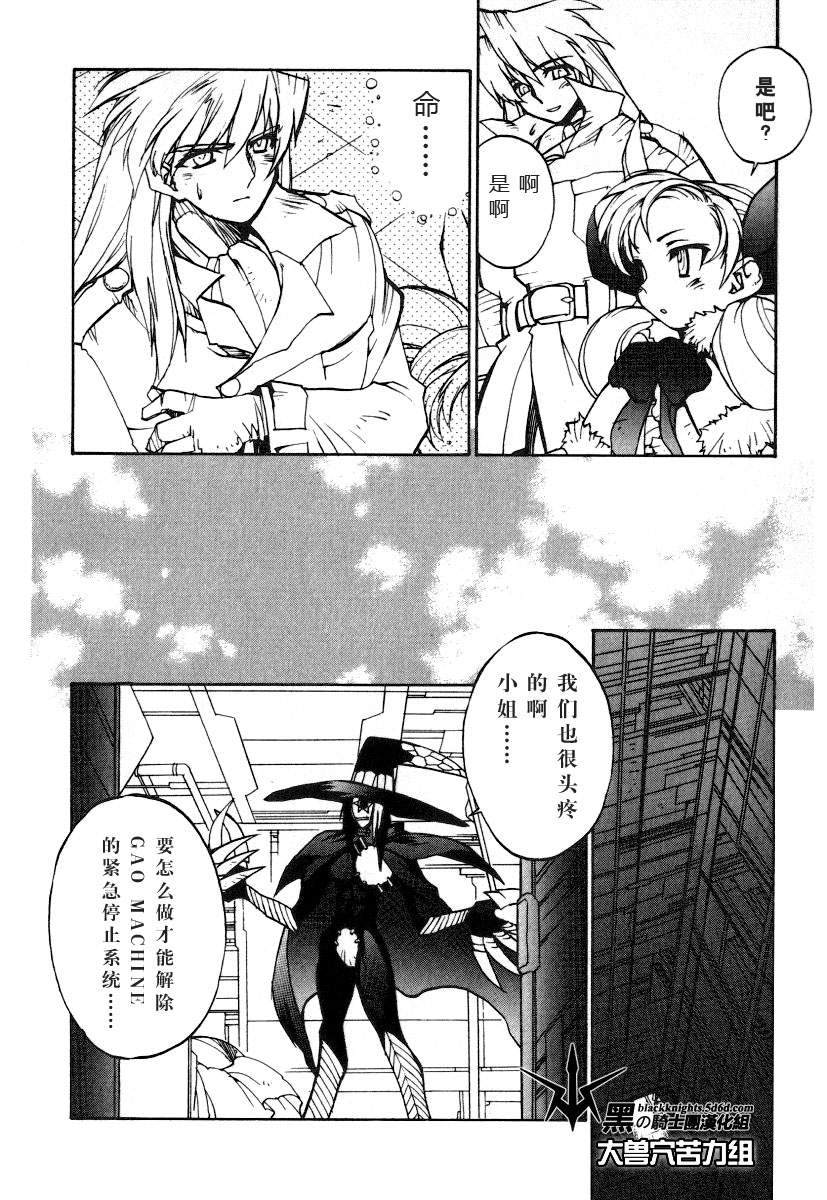 第99页