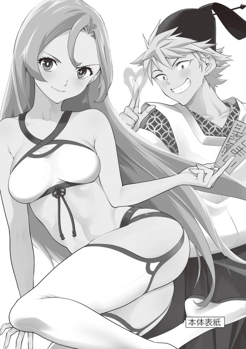 第47页