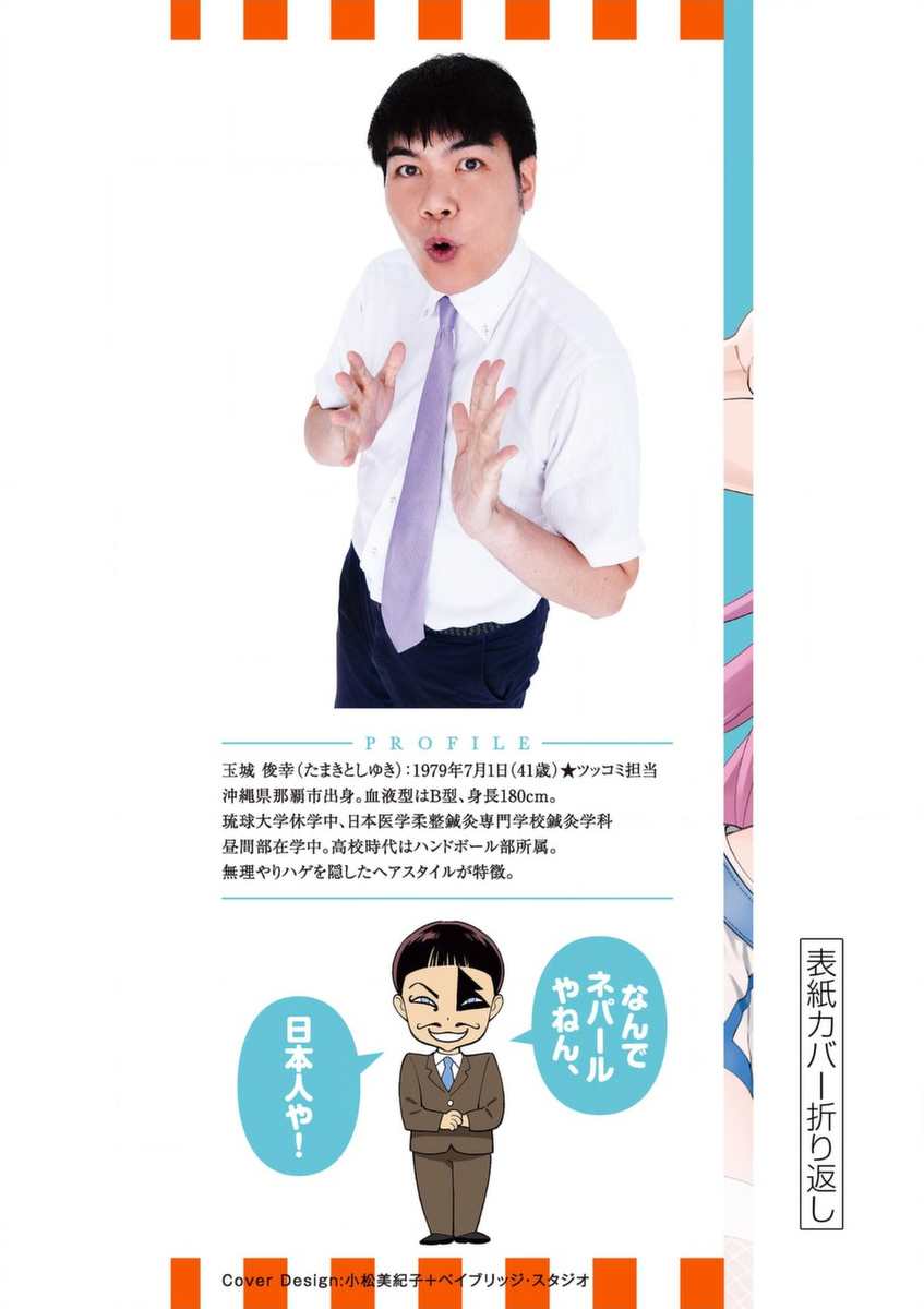 第44页