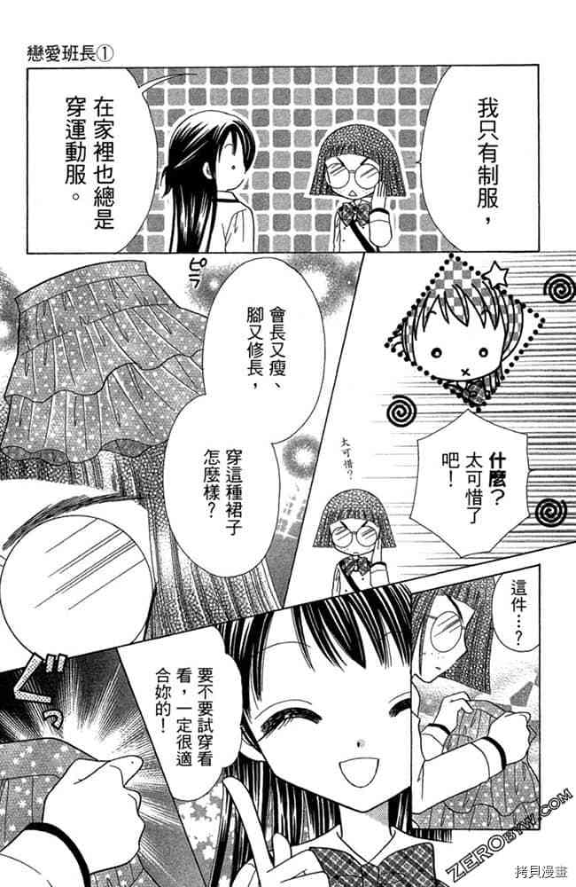 第118页