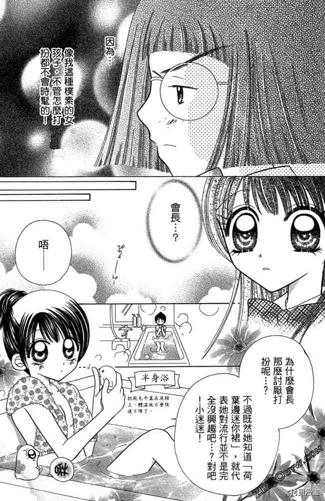 第120页