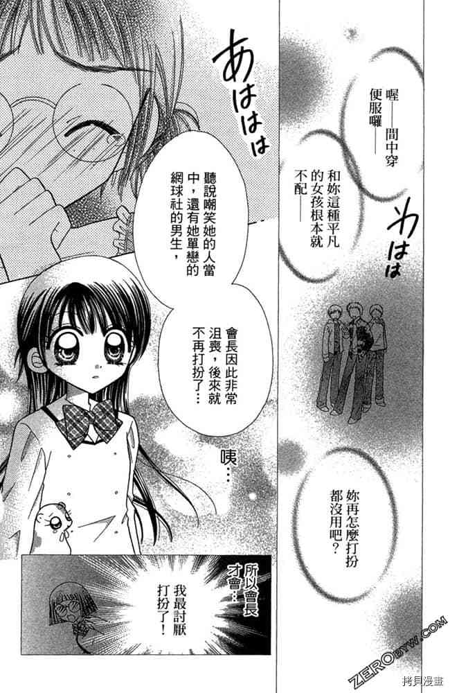第123页